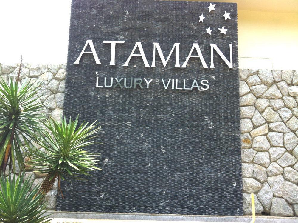 Ataman Luxury Villas Koh Kho Khao Island Экстерьер фото
